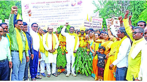 Hingoli News