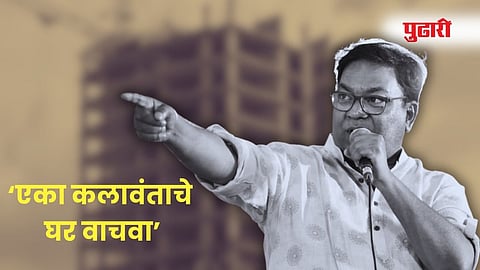 Kishor Kadam