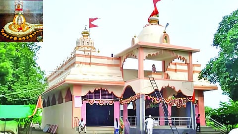 Kedareshwar
