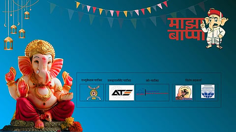 Ganesh festival Pudhari