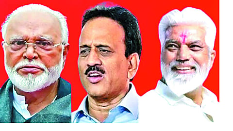नाशिक