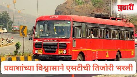 ST Bus