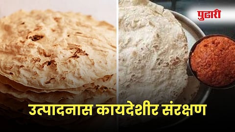 Jowar Bajra Kadak Bhakri