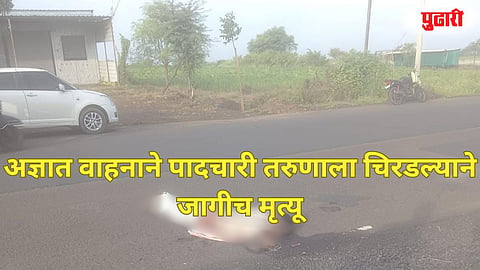 Chennai Ads Road accident young man killed