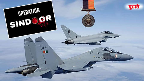 IAF gallantry awards