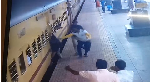 जळगाव