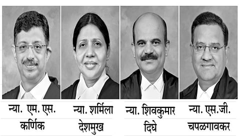 four-judges-appointed-kolhapur-circuit-bench