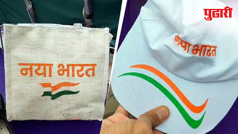 Independence Day 2025