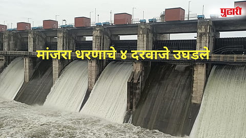 Four Gates open Manjara Dam