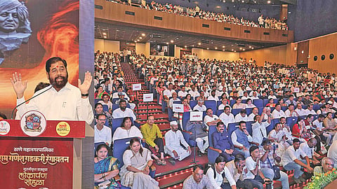 Eknath Shinde on Gadkari Rangayatan