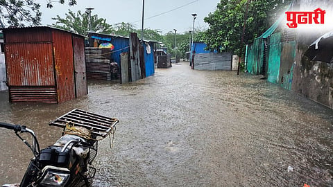 Nanded Heavy Rainfall |