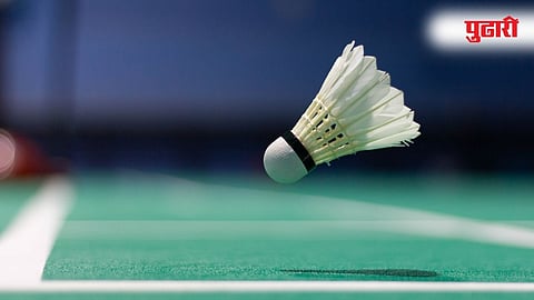 Badminton Shuttlecock