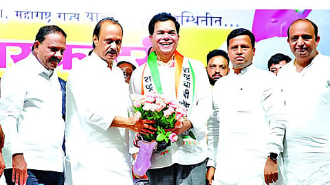 Sambhajinagar Political News