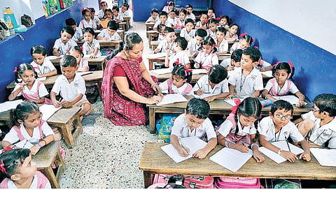 Educational Progress Planning