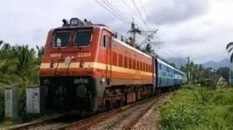 Sambhajinagar Railway