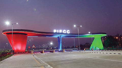 Pcmc News