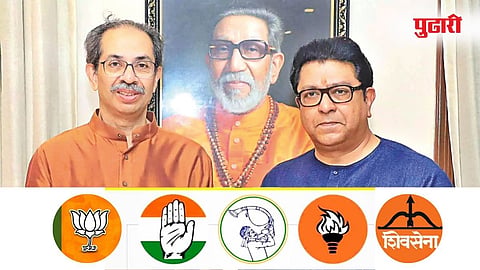 नाशिक