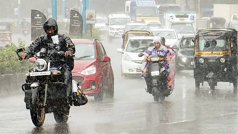 Sambhajinagar Rain News