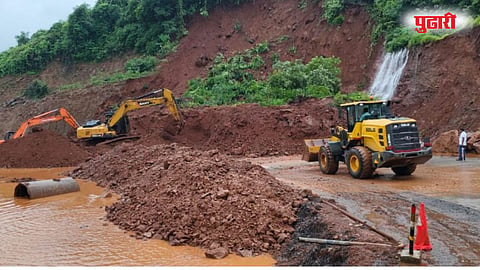 Amba Ghat road closure