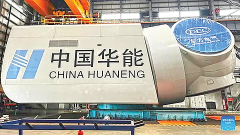China to Build Giant Floating Wind Turbine on the Sea