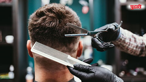haircut
