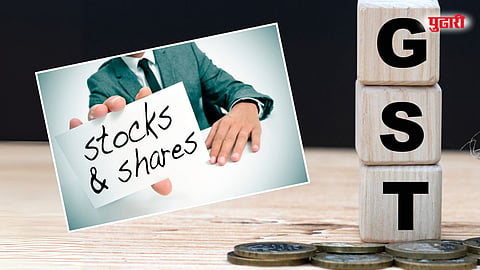 GST reforms benefit stocks