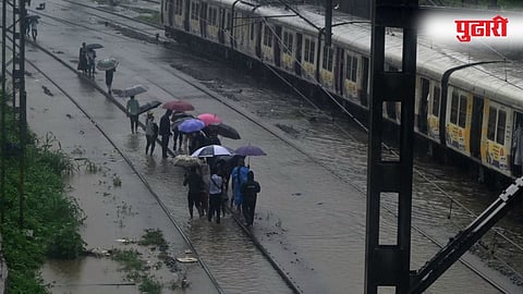 Maharshtra Rain Update