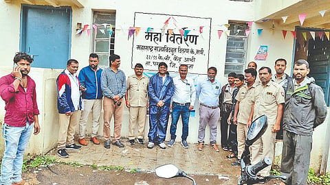 जालना