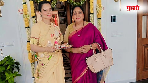 Sunetra Pawar