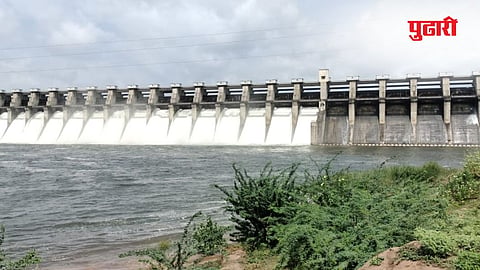 Nathsagar Dam news