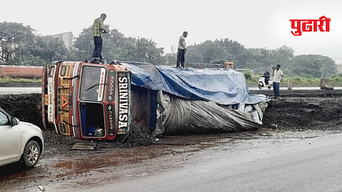 Kolhapur Accident