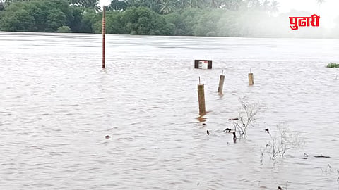 Kolhapur Flood