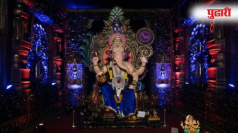 Ganpati Festival