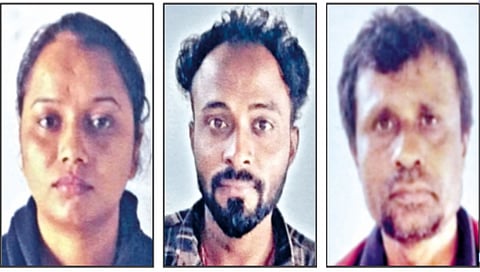 kolhapur Sex Racket