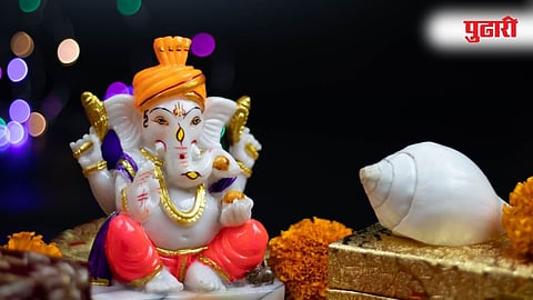 Ganpati