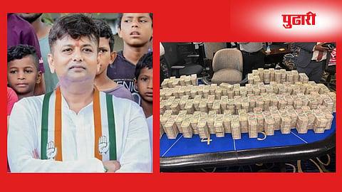 Illegal betting case