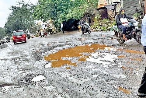 Satara News |