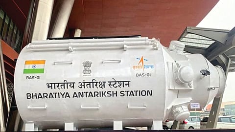 Bharatiya Antariksh Station