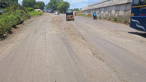 जळगाव
