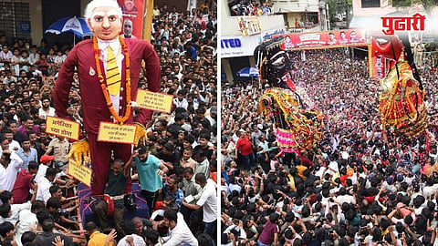 Marbat Festival Nagpur