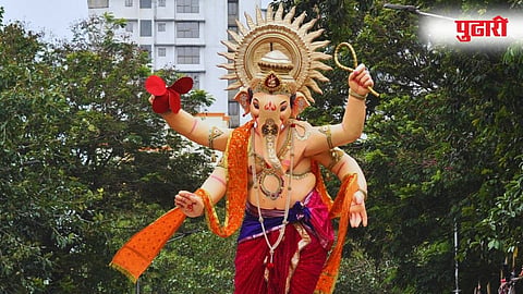 Ganpati Festival