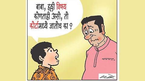 Stray Dogs Problem