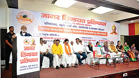 नाशिक, नाशिकरोड