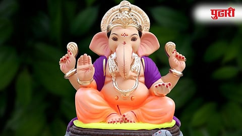 Ganesh Chaturthi