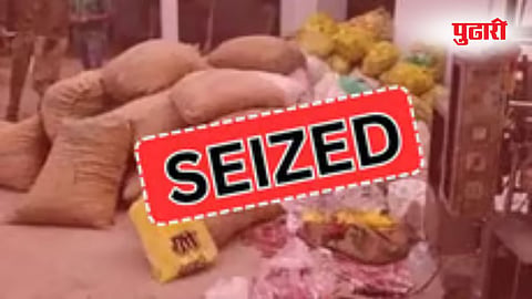 gutkha seizure