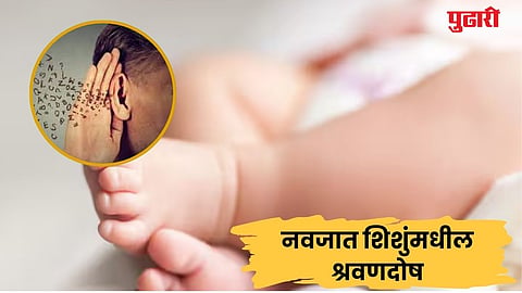 मुंबई