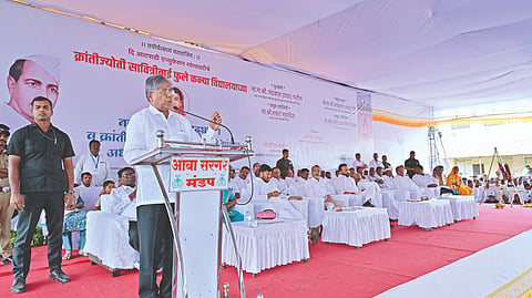 Chandrakant Patil