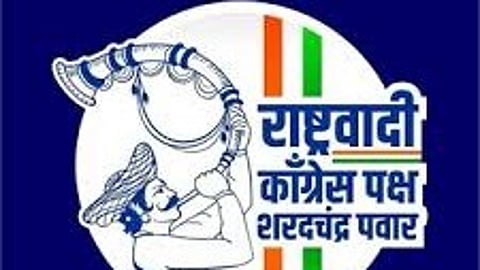 मोखाडा (पालघर)