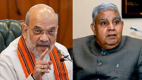 Amit Shah on Dhankhar resignation