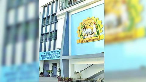Nanded Bank